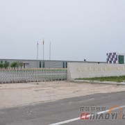 武漢益興昌商貿(mào) 專(zhuān)業(yè)食品生產(chǎn)的可靠伙伴