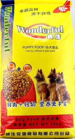 寶佳全犬種幼犬糧 為幼犬健康成長量身定制的優選口糧