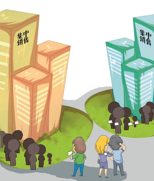 武漢光谷試行商品住房集中銷售，專家稱新政有利于穩定市場預期