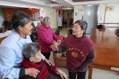 國務院再發(fā)文 養(yǎng)老服務迎來新篇章